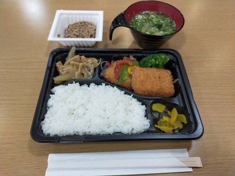 IMG20210505074224_20210507205450