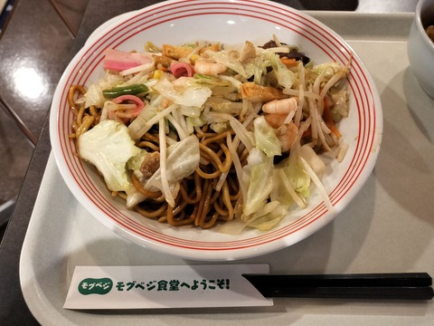 IMG20241031192636_20241101004735