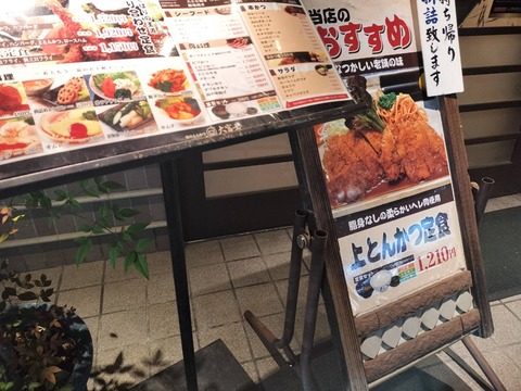 IMG20251113193735_20251115120446