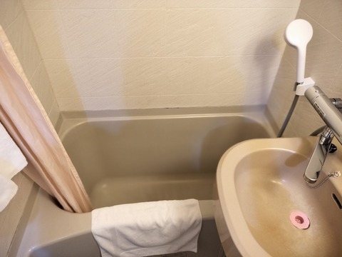 IMG20250821195907_20251005201028