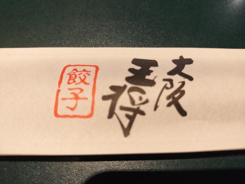 IMG20251001163824_BURST000_COVER_20251001213256