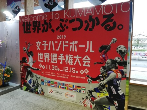 IMG_20191207_090908_20191207232248