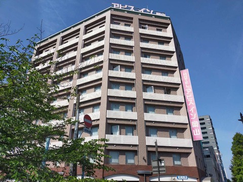 IMG20210504084451_20210507205526