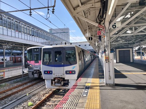 IMG20251009091236_20251010233545