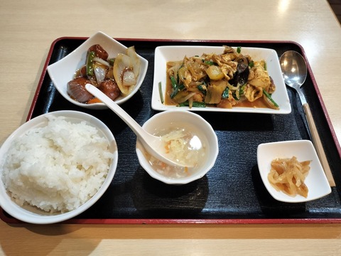 IMG20251110172157_20251116214339