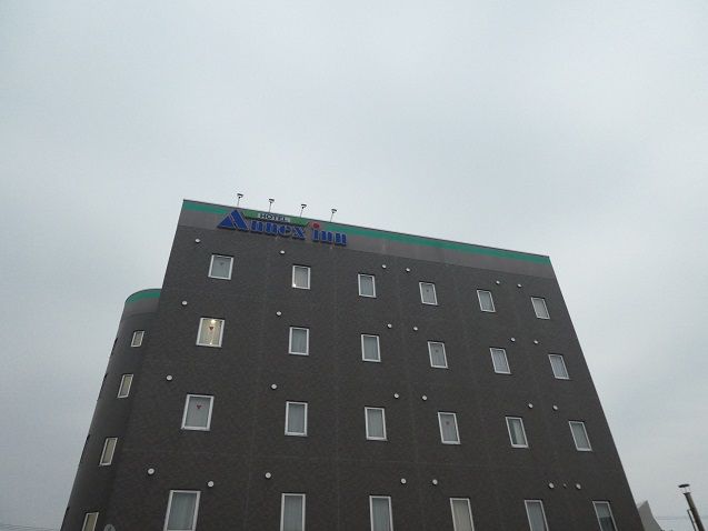北海道 日高 ホテルアネックスイン宿泊記 トラベルラウンジ 旅とグルメ