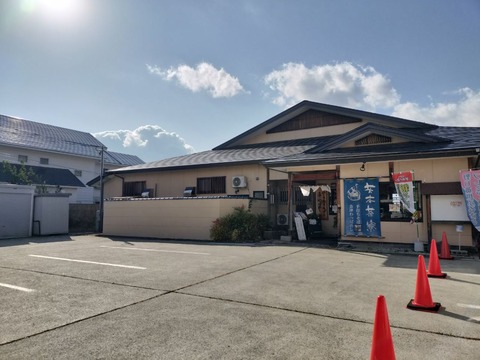 IMG20251107132150_20251130195119