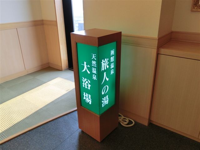 イメージ 6