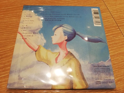 IMG_20200930_193817_20200930203444