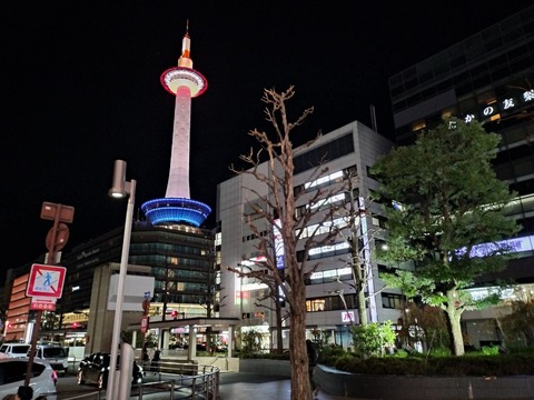 IMG20241129182329_20241130221729