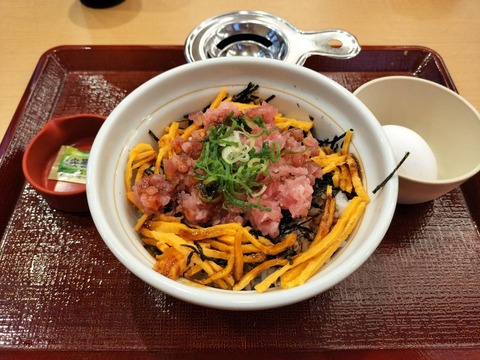 IMG20251011173604_BURST000_COVER_20251012214938