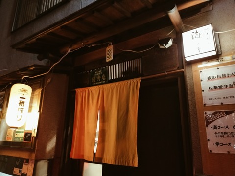 IMG20221214201256_20230104221331