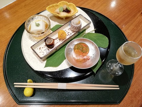 IMG_20190824_121956[1]