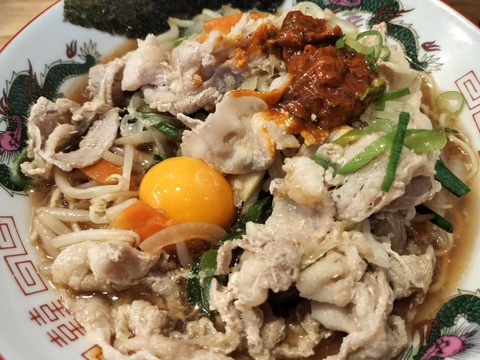 IMG20251105201051_20251109142223