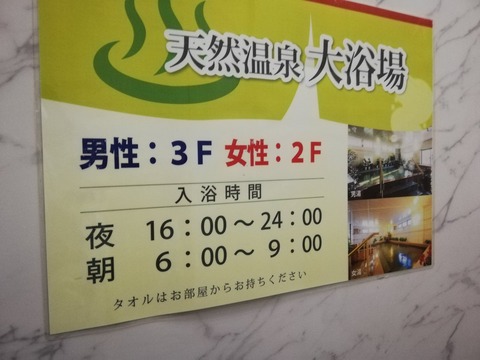 IMG_20200722_160111_20200724075320