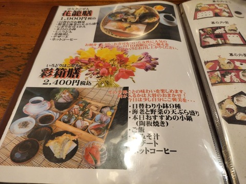 IMG20251009173652_BURST000_COVER_20251011000101