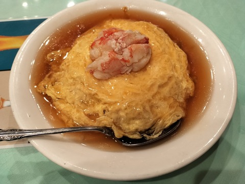 IMG20251209202236_20251211214624