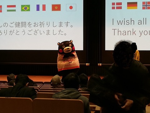 IMG_20191207_124238[1]