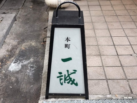 IMG20251203112654_20251207095424