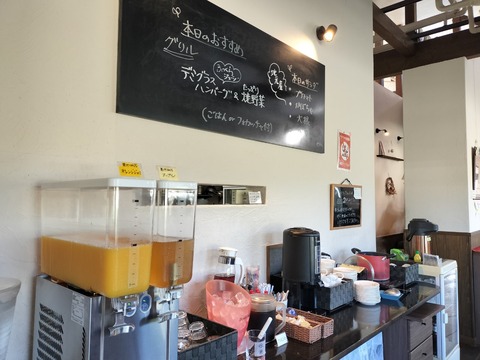 IMG20251103083743_20251103212106