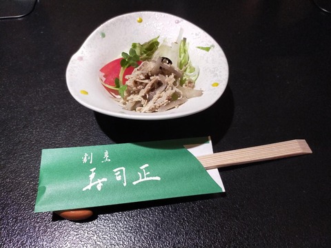 IMG20211029180753_20211030223845