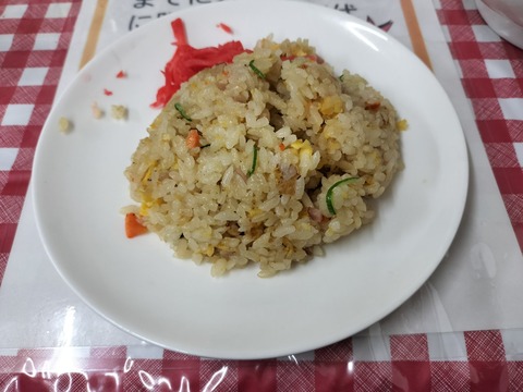 IMG20241206122206_20241208203600