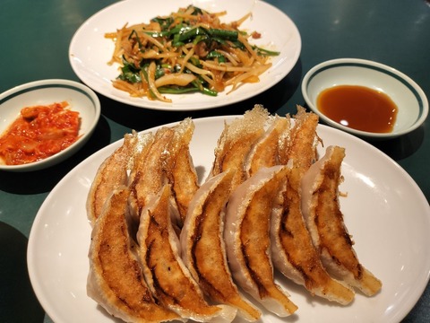 IMG20251001163957_20251001213258