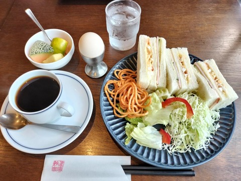 IMG20241020093140_20241027211846