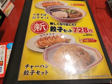 IMG20251114191723_20251114223610