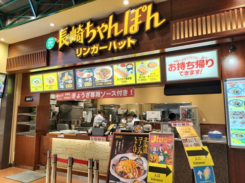 IMG20241031192422_20241101004731