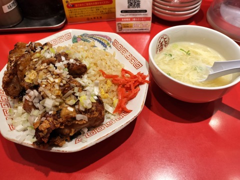 IMG20250106190039_20250106233543