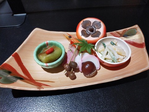 IMG20211029181424_20211030223852