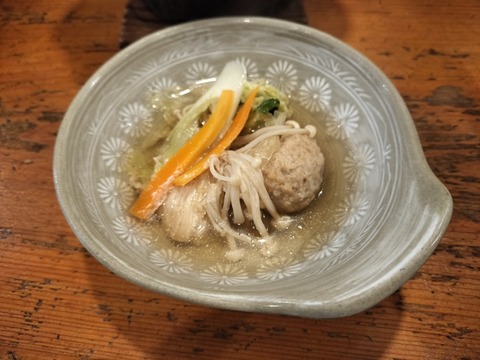 IMG20251009175739_20251011000105