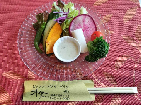 IMG20251122121016_20251130195108