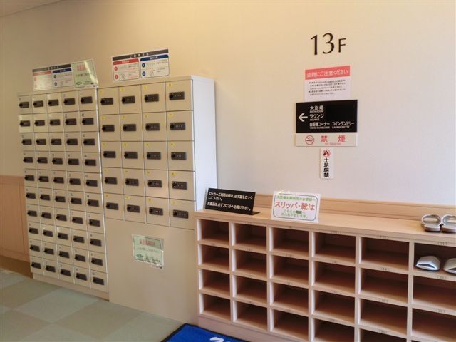 イメージ 7