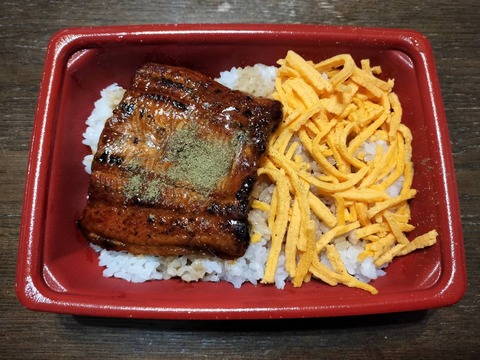 IMG20251108183718_20251108213326