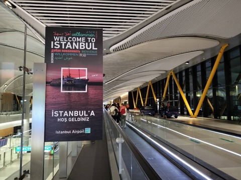 IMG20240102055632_20240104052059