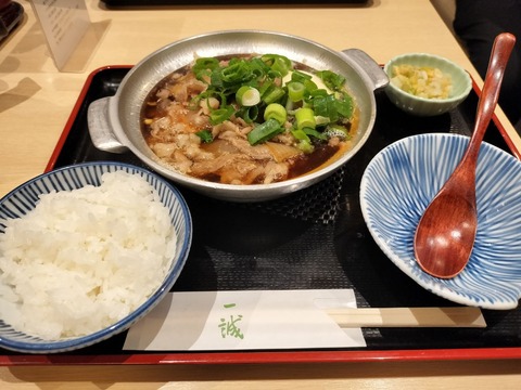 IMG20251203114604_20251207095426