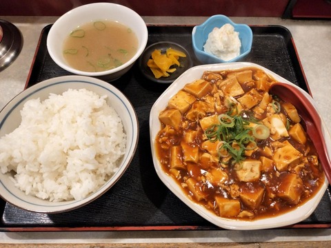 IMG20250114212428_BURST000_COVER_20250114234117