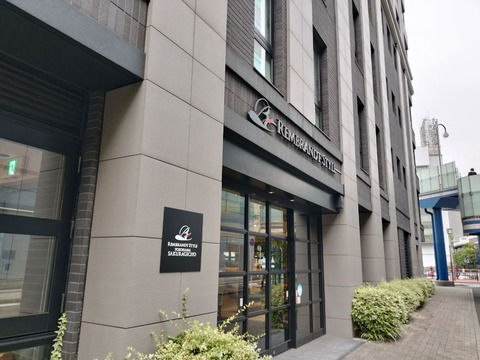 IMG20250904072040_20251005201021