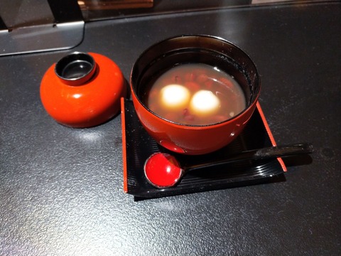 IMG20211029191327_20211030223854