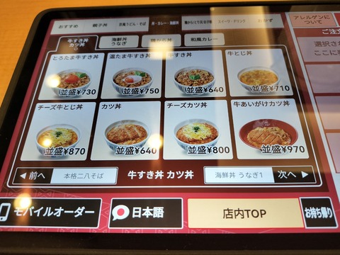 IMG20251004174102_20251008000310