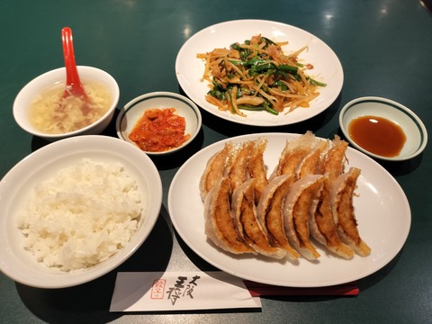 IMG20251001163947_20251001213257