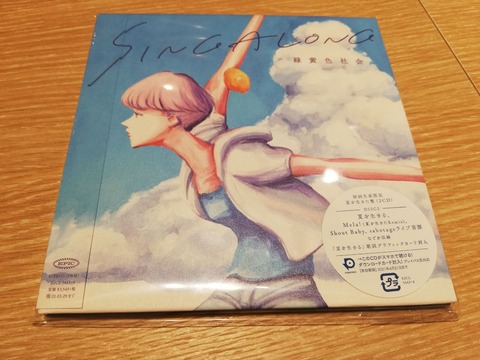 IMG_20200930_193643_20200930203441