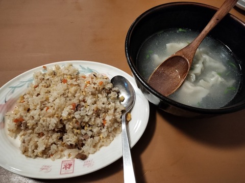 IMG20241128194855_20241129002230