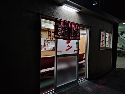 IMG20240925203943_20240926001526