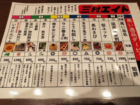 IMG20251107172024_20251116223541