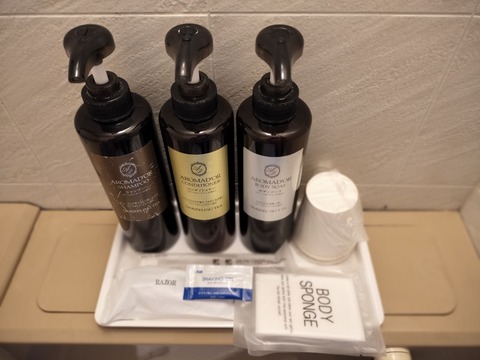 IMG20250821195918_20251005201027