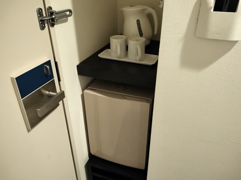 IMG20250903170051_20251005201016