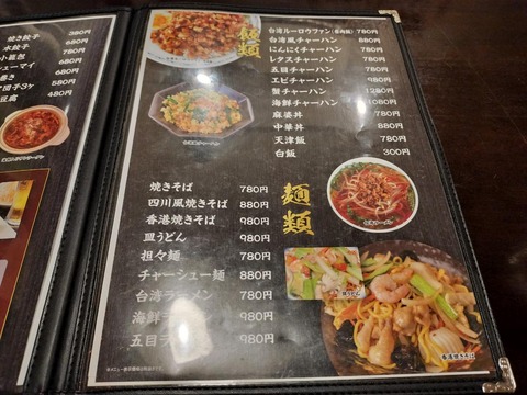 IMG20251210193547_20251211214630